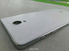 Huawei Glory 3X Pro получит заднюю крышку с дизайном под кожу