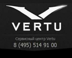 Эксклюзивные мобильные телефоны Vertu