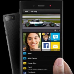 Предварительный обзор BlackBerry Z3 Jakarta Edition. Стильный и недорогой