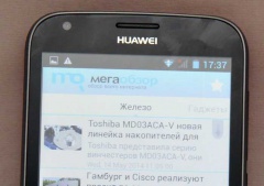 Обзор и тесты Huawei Ascend Y600. Бюджетный смартфон на Android
