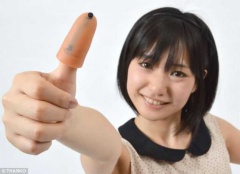 «Phablet finger» - удлинитель пальца для фаблетов