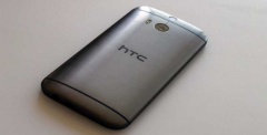 HTC One (M8) Prime получит корпус из сплава алюминия и силикона