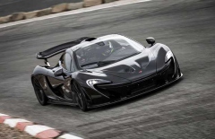 McLaren готовит четвертую модель