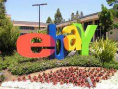 Уже осенью EBay откроют для российских компаний