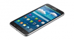 Предварительный обзор Samsung Galaxy W. Стираем грани полностью