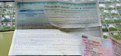 Страховщики хотят «утяжелить» ОСАГО на 950 рублей