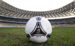 ЧМ-2014: Кот-д’Ивуар в стартовом матче обыграл Японию