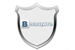 «ВКонтакте» вводит усиление защиты аккаунтов