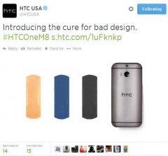 HTC высмеивает дизайн Samsung Galaxy S5