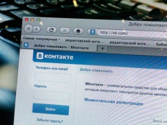 ВКонтакте появится платная музыка