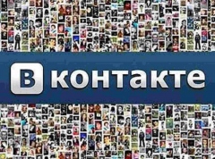 «ВКонтакте» можно анонимно оставлять комментарии