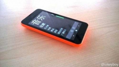 Lumia 530 с Windows Phone 8.1