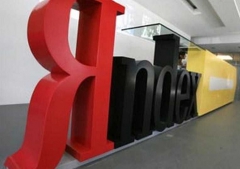  «Яндекс» запускает собственную доменную зону