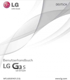 Мини LG G3