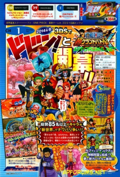 Анонсирована One Piece: Super Grand Battle! X