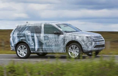 Discovery Sport будет семиместным 