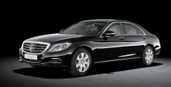 Mercedes представил бронированный S600 Guard 