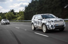 Land Rover покажет Discovery Sport в сентябре