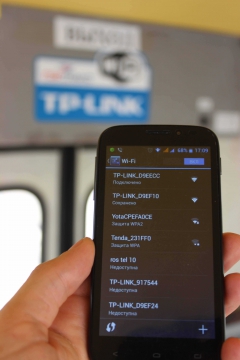TP-LINK открыла Wi-Fi в автобусах Оренбурга