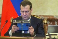 Twitter Дмитрия Медведева был взломан