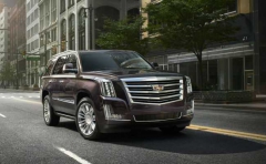 Cadillac представил топовый Escalade