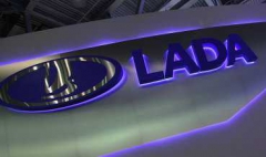 АвтоВАЗ сокращает производство Lada