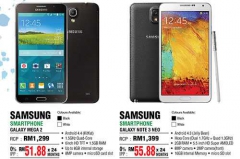 Samsung Galaxy Mega 2 появился в магазинах Малайзии 