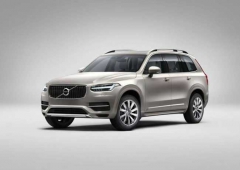 Первые изображения нового Volvo XC90