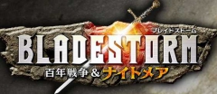 Ремейк игры Bladestorm официально анонсирован на PlayStation 4