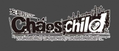 Новый трейлер игры Chaos;Child для Xbox One