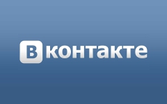 Домен vkontakte.ru соцсети «ВКонтакте» оказался заблокированным