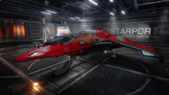 Elite: Dangerous стала известна стоимость