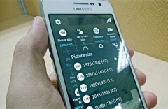 Селфи-смартфон Galaxy Grand Prime