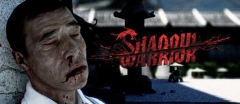 Новый трейлер Shadow Warrior