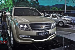 Geely представила внедорожник Emgrand EX9