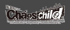 Новый трейлер Chaos;Child
