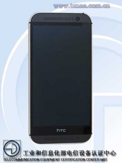 HTC One (M8) Eye добрался до китайского рынка 