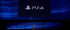 Видео посвященное запуску белой PS4 в Японии