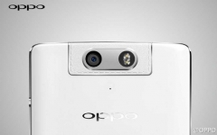 Oppo тизерит ожидаемый смартфон Oppo N3