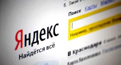 Яндекс выяснил что россиян интересует больше всего