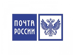 «Почта России» в 2015 году запустит сервис электронной рассылки штрафов ГИБДД