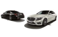 Спецверсия Mercedes S-Class для Японии