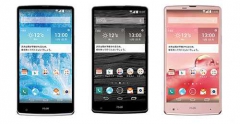 LG анонсировала новый смартфон Isai VL