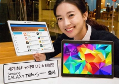 Samsung Galaxy Tab S 10.5 вышел с поддержкой LTE-Advanced