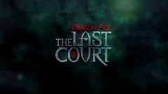 Релиз Dragon Age: The Last Court состоялся