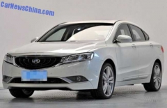 Новый седан Geely GC9