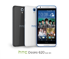 Смартфон HTC Desire 620 официально представлен на Тайване