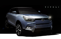 SsangYong определилась с именем для нового кроссовера