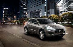 Новая информация о Maserati Levante