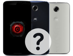 Новое детище компании Motorola